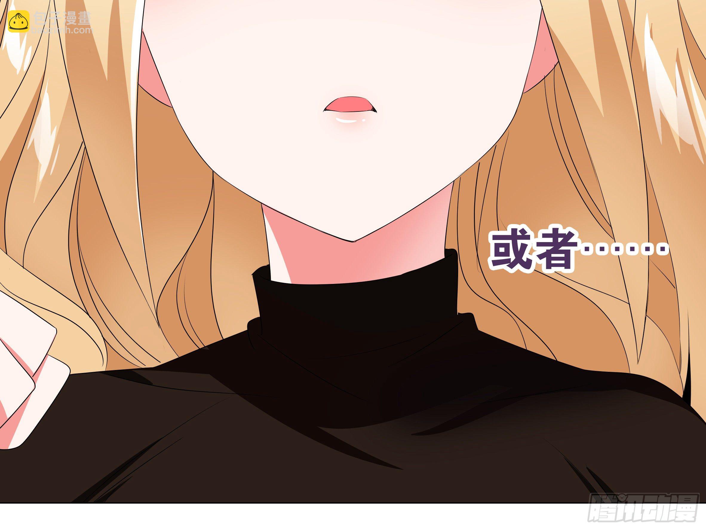 【扉页回归】猎龙士归来（十）-第171话
