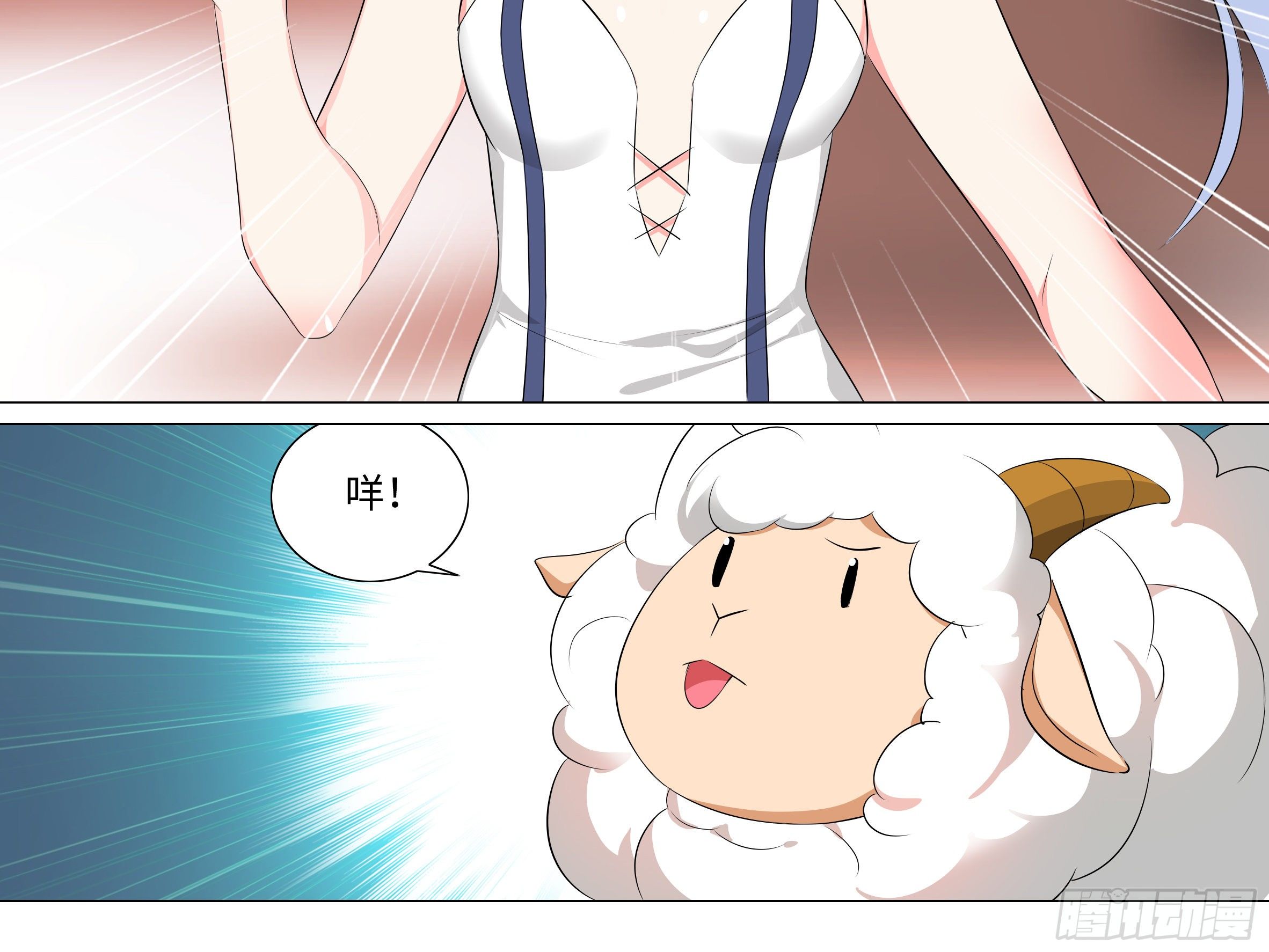 【扉页回归】猎龙士归来（十二）-第173话