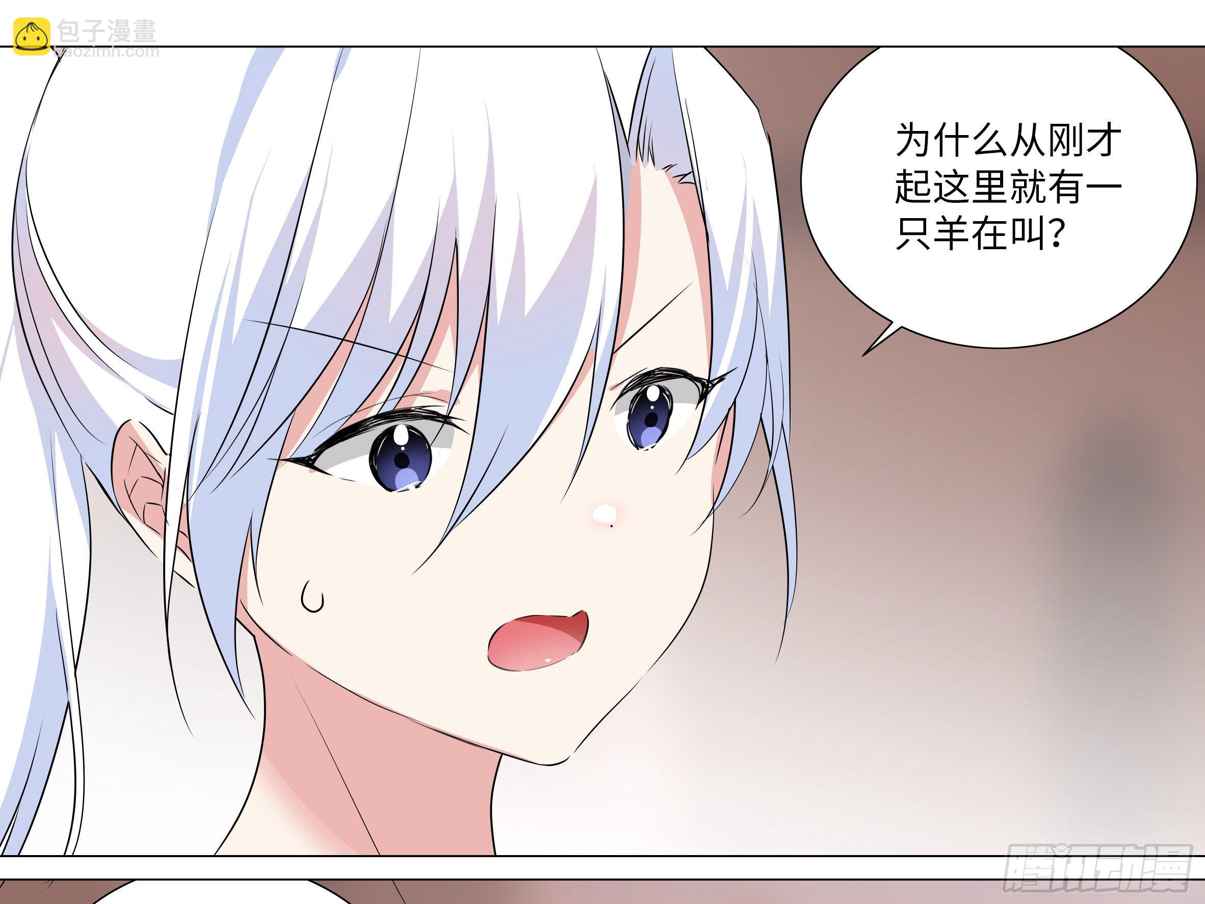 【扉页回归】猎龙士归来（十二）-第173话