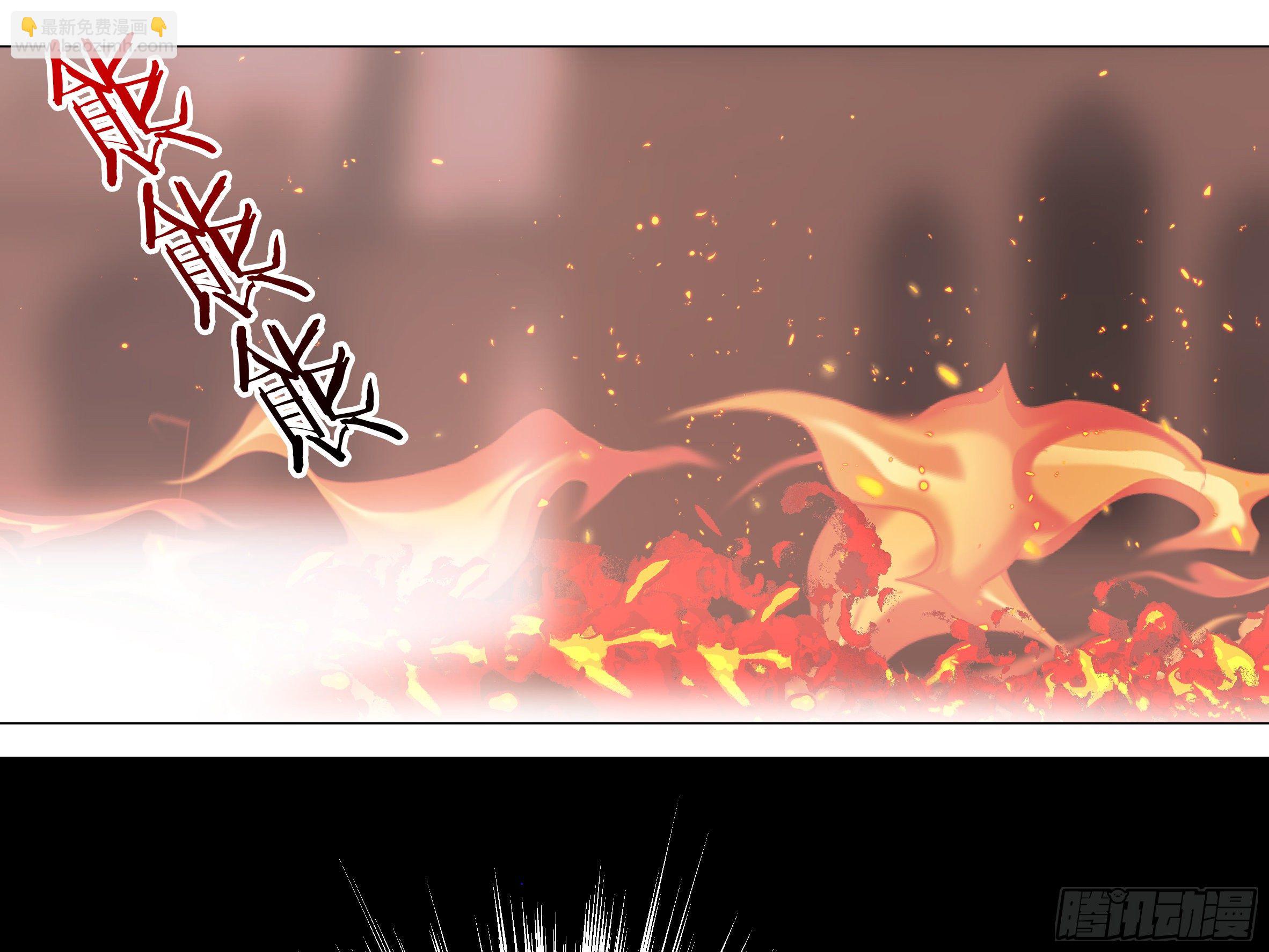 【扉页回归】猎龙士归来（十二）-第173话