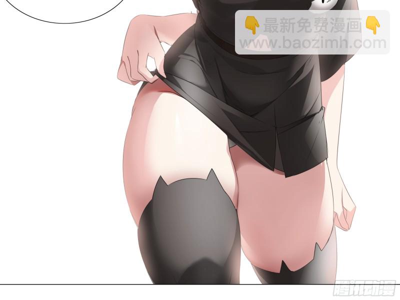 学院长的茶-第175话