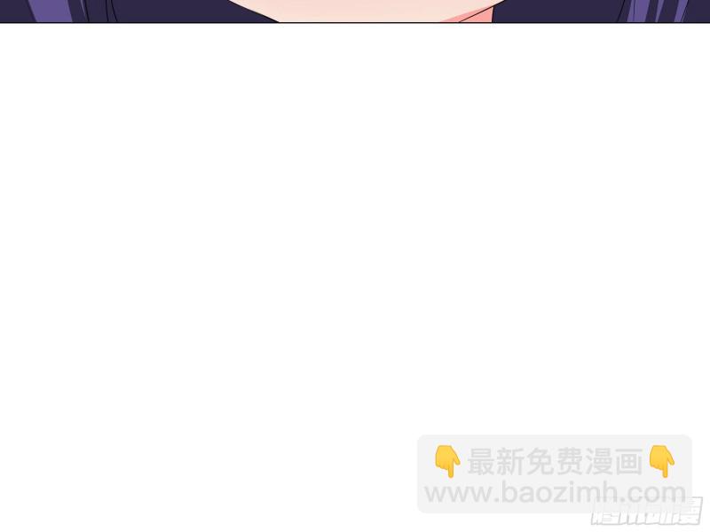 学院长的茶-第175话