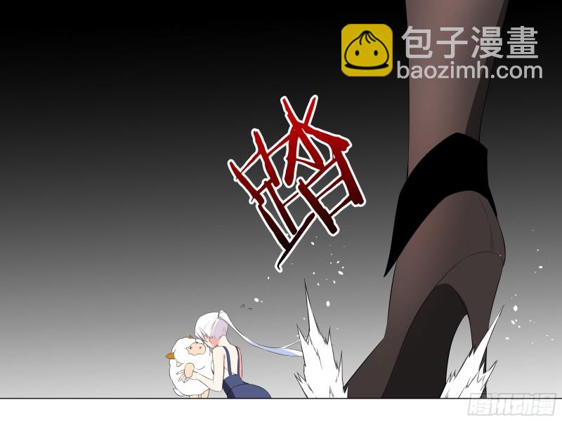 学院长的茶-第175话