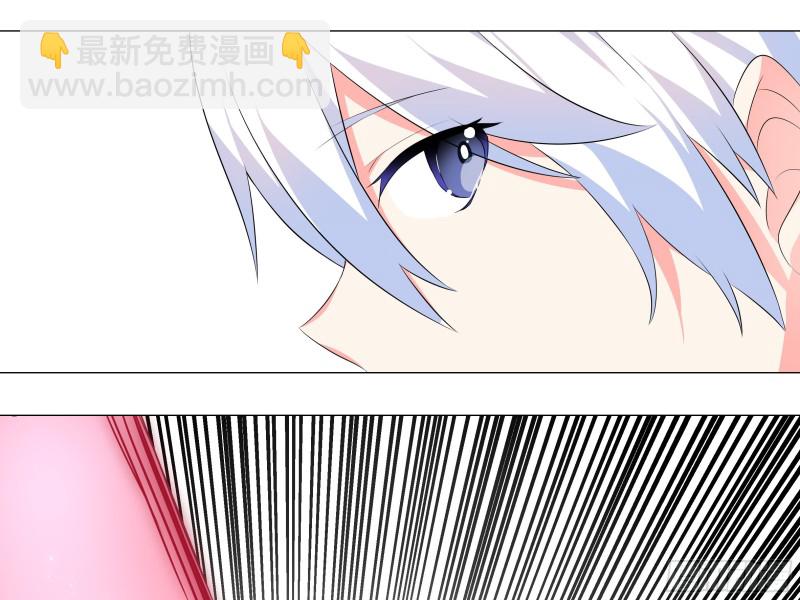 学院长的茶-第175话