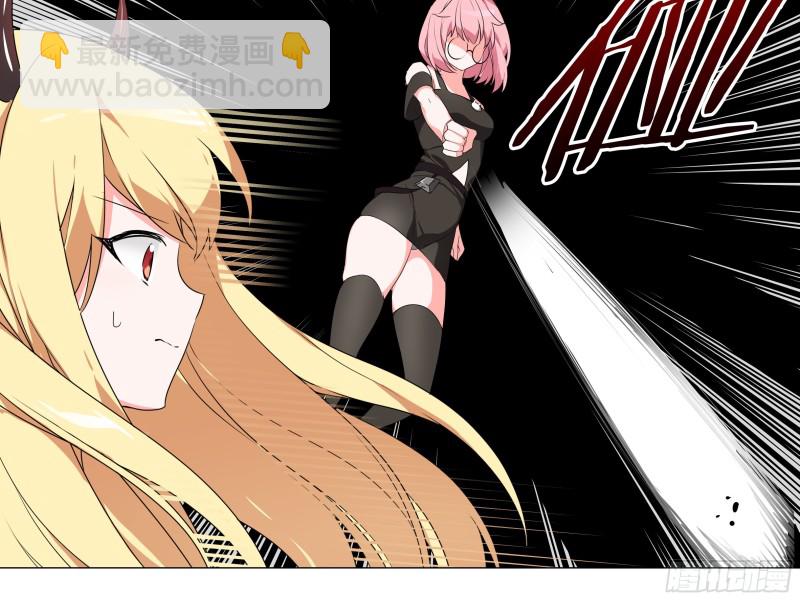 大龙对杀-第177话