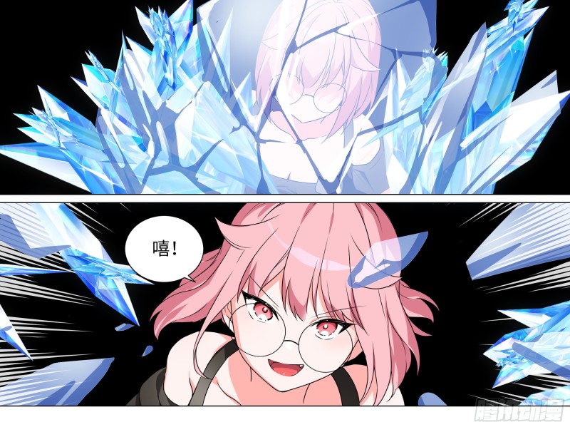 大龙对杀-第177话