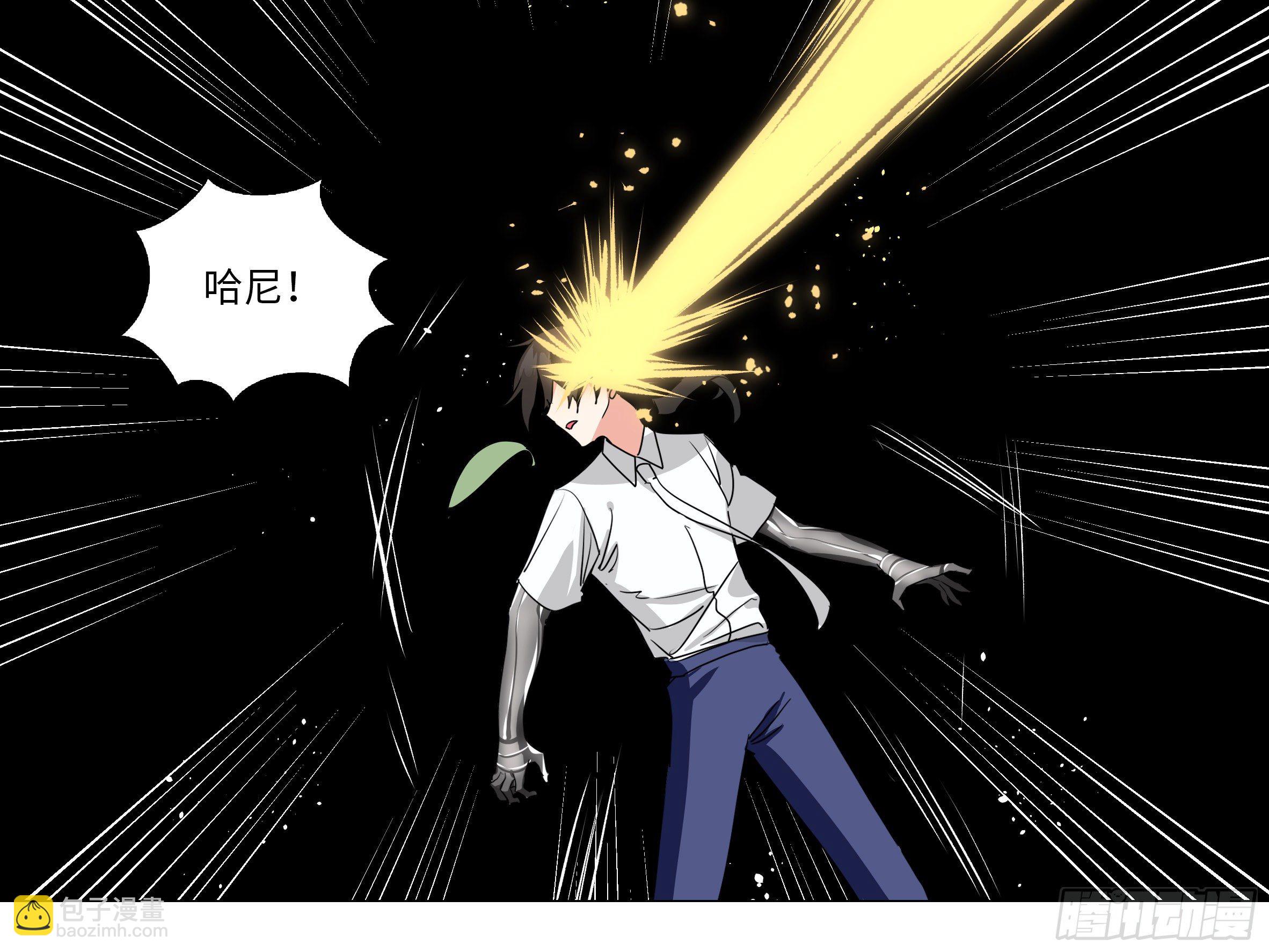 谁是恶龙(1/2)-第179话
