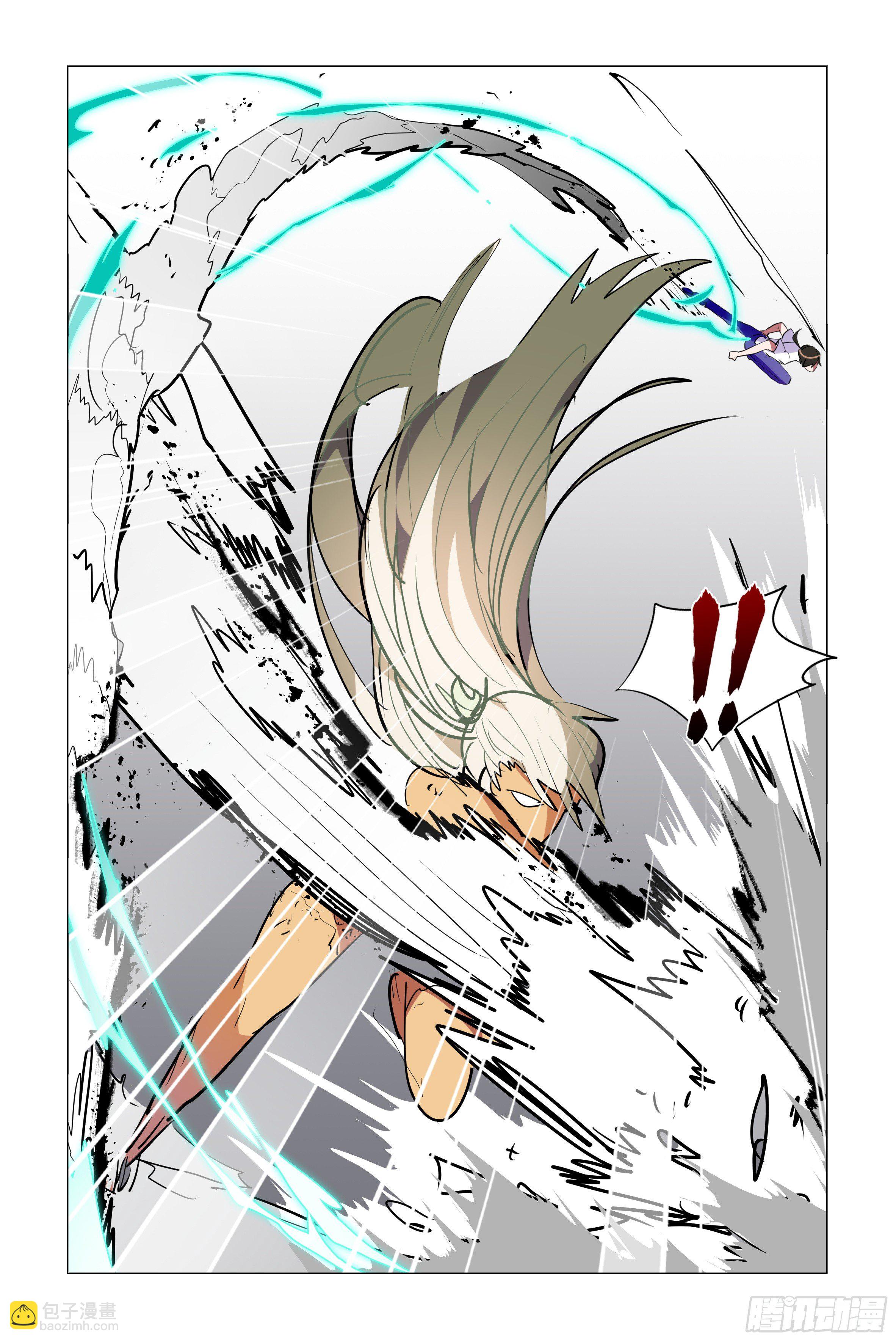遇强越强（二）-第33话