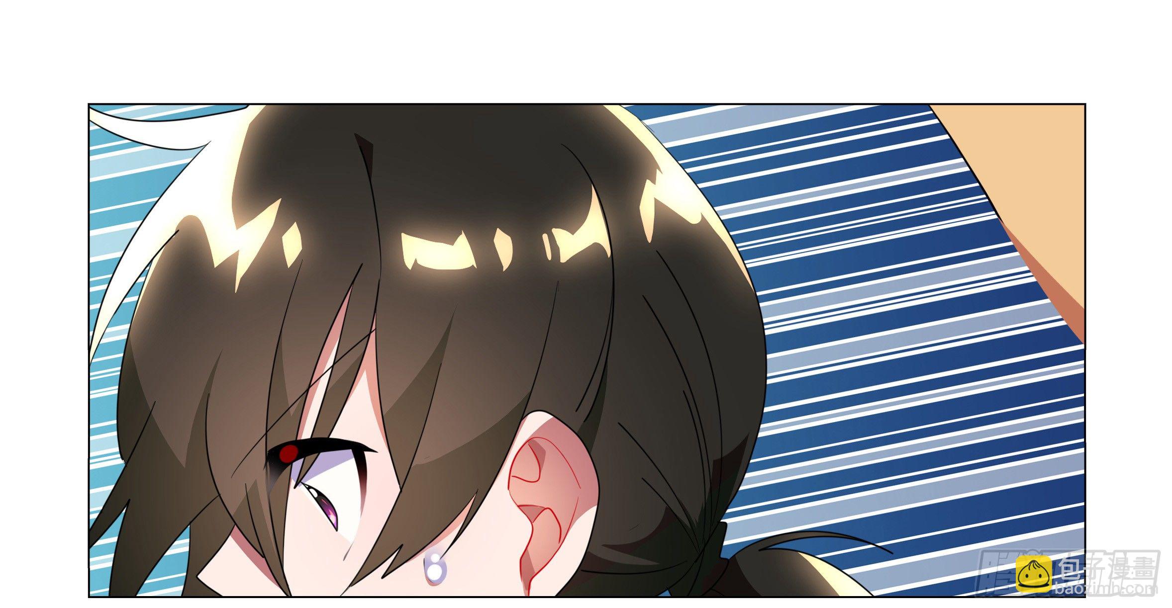 遇强越强（二）-第33话