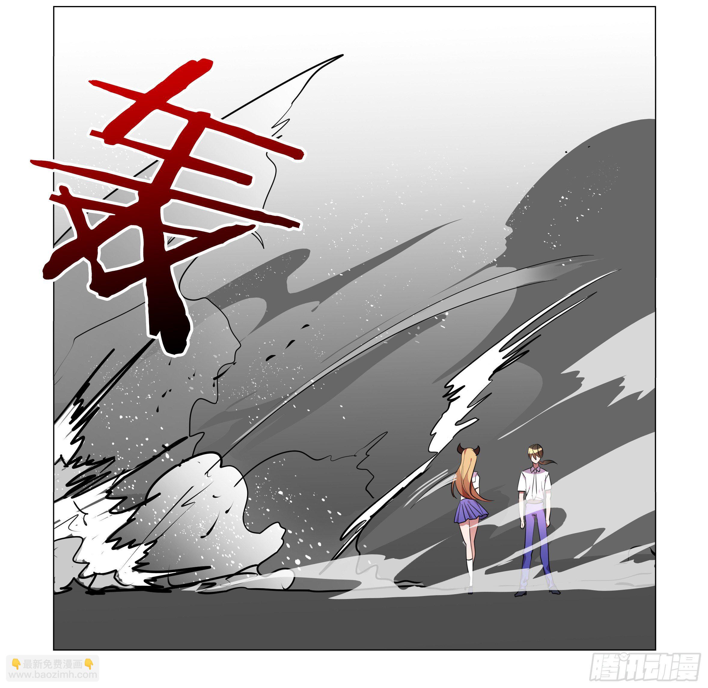 遇强越强（二）-第33话