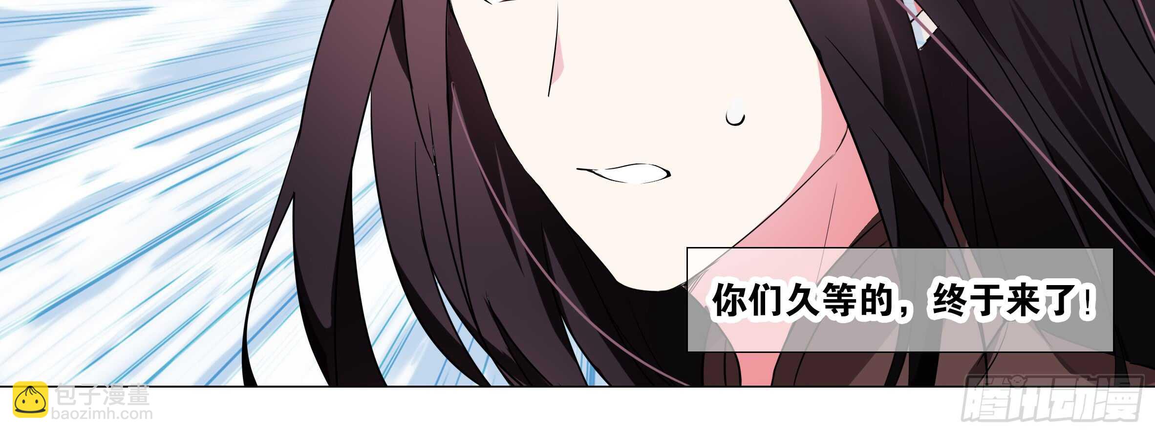 新的危机（二）-第45话