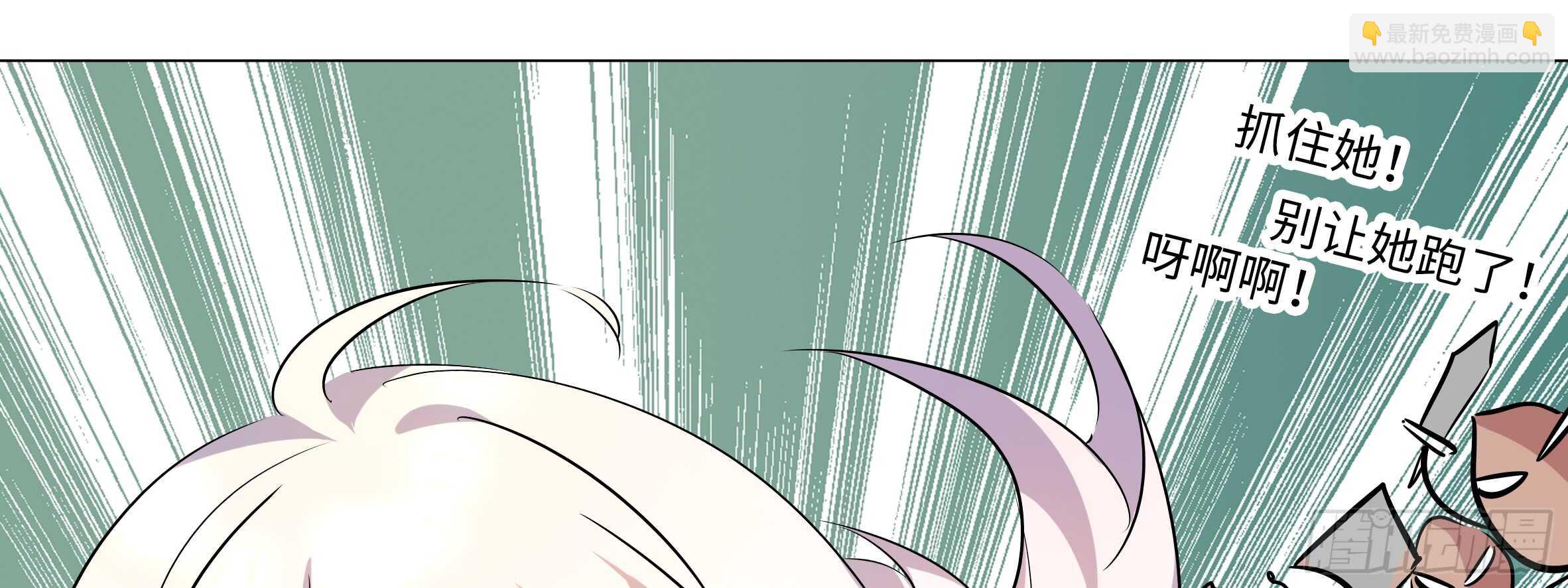 新的危机（二）-第45话