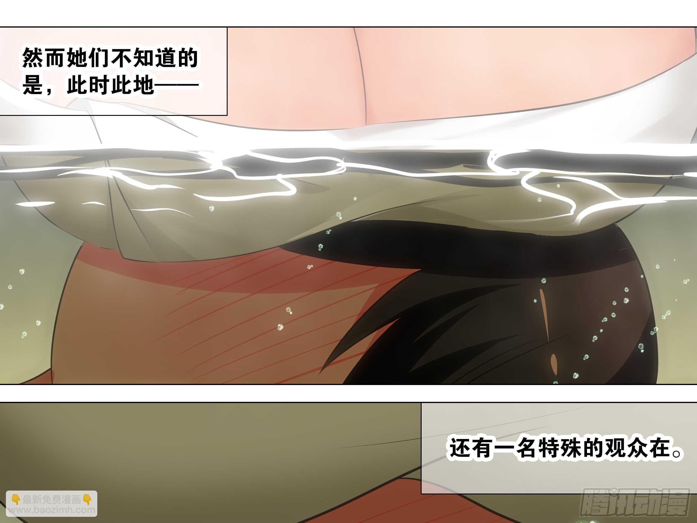 新的危机（三）-第47话