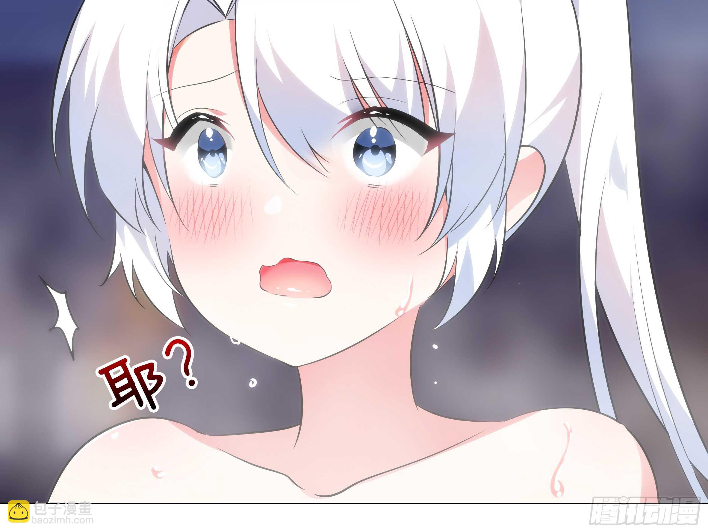 新的危机（三）-第47话