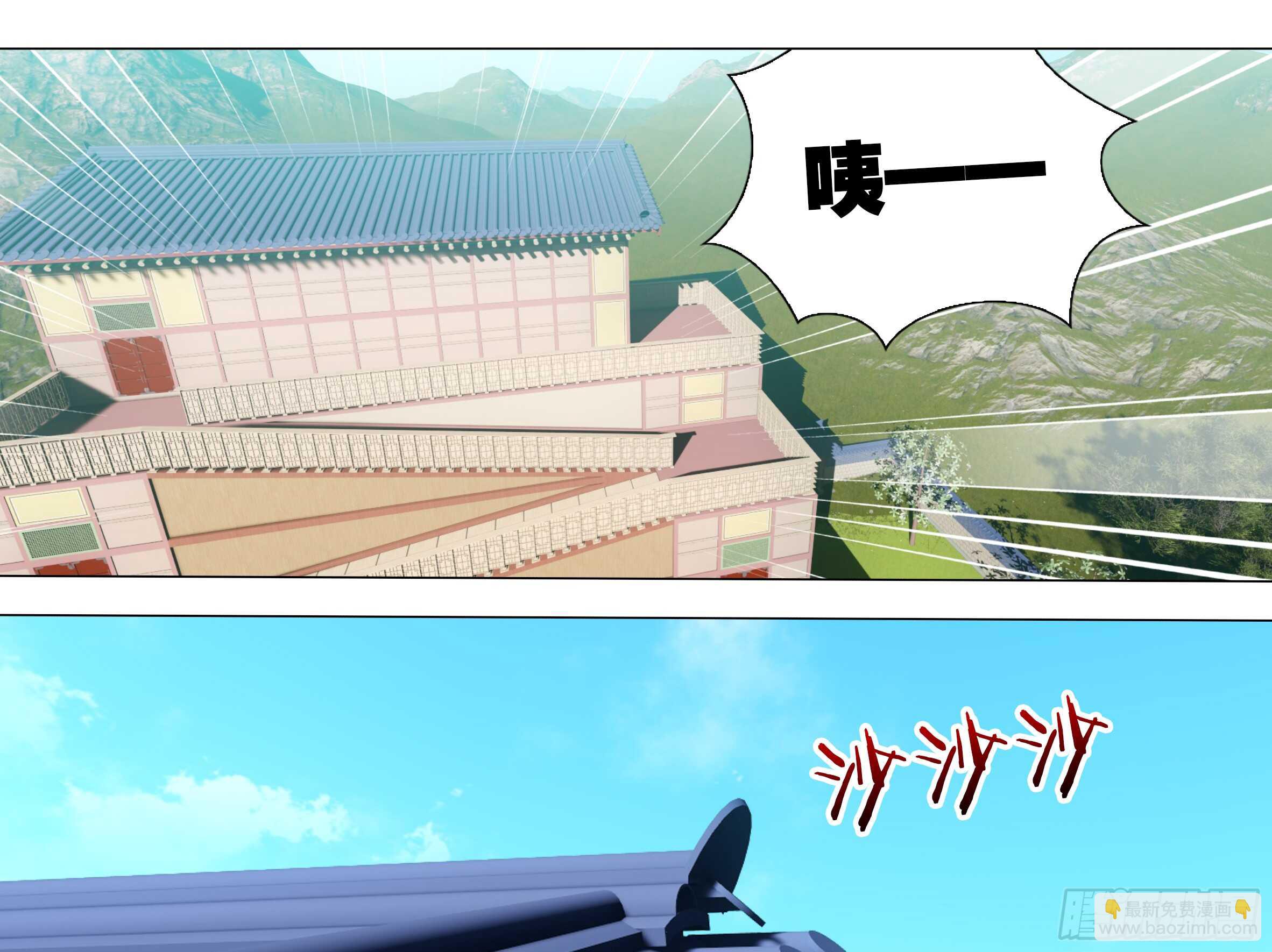 拾夜VS伊芙（二）(1/2)-第53话