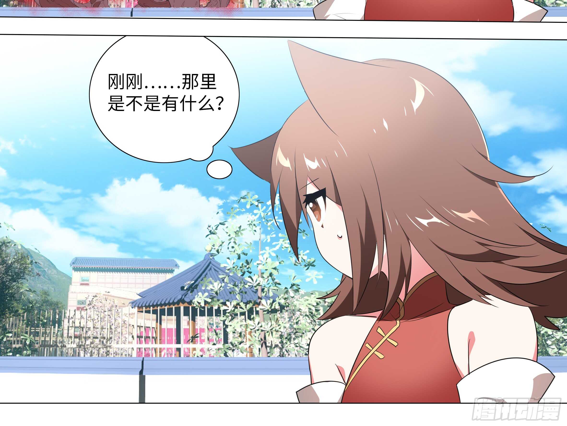 拾夜VS伊芙（二）(1/2)-第53话