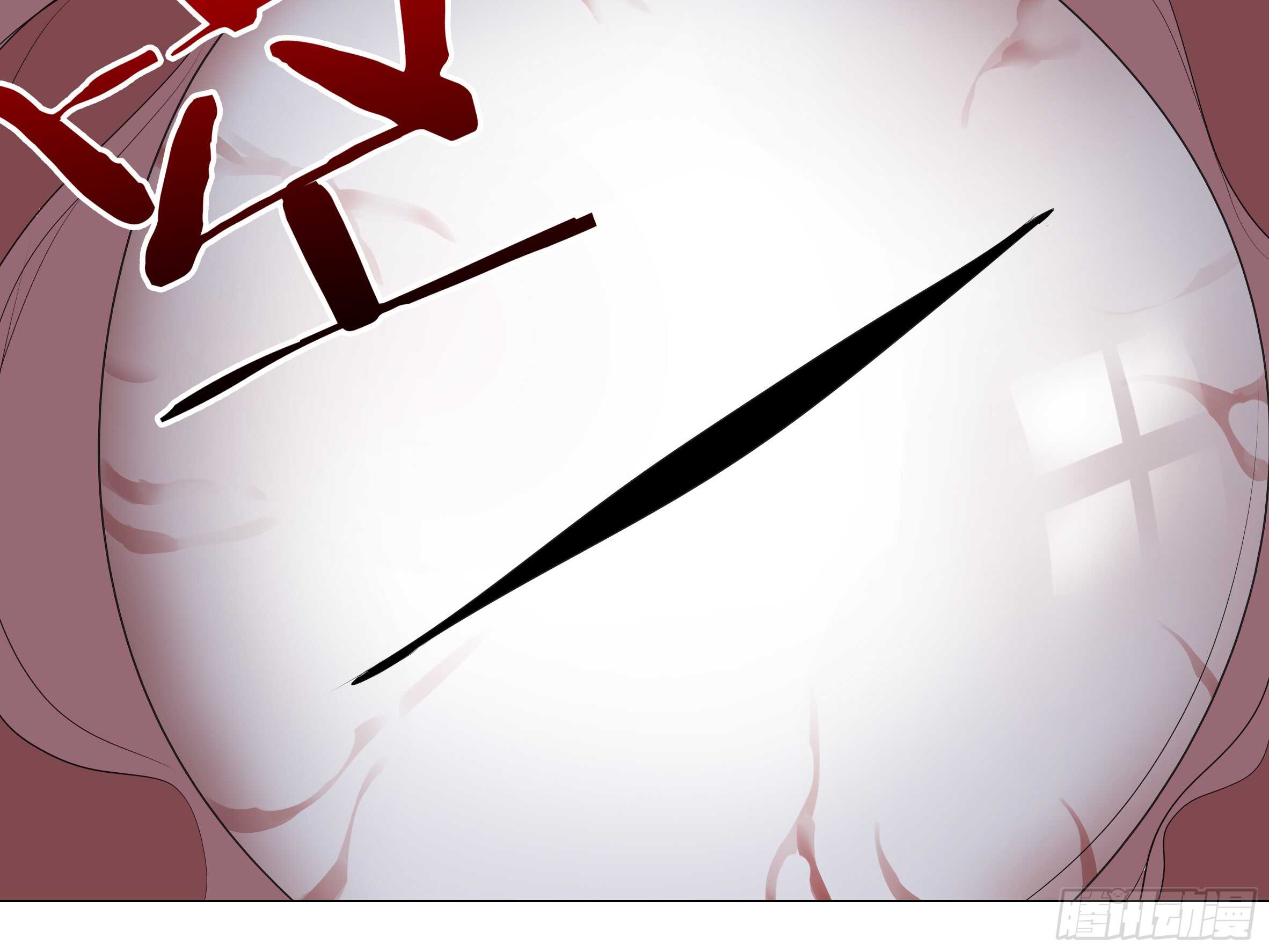 拾夜VS伊芙（二）(1/2)-第53话