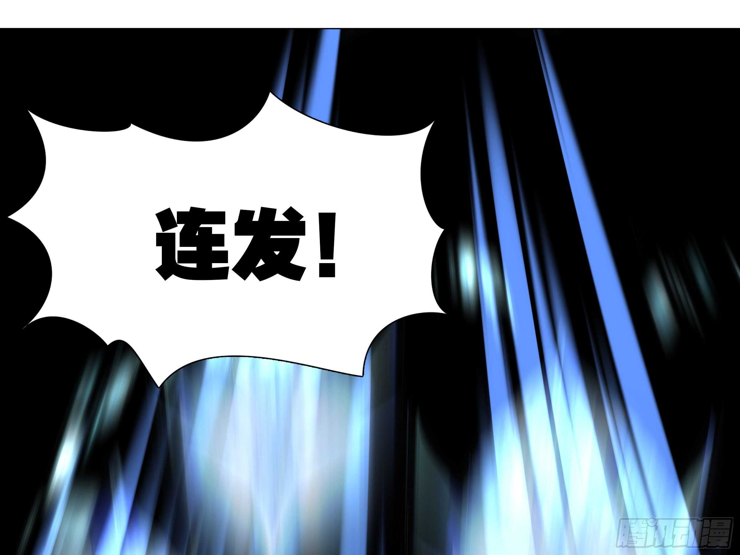 子不语怪力乱神(1/2)-第71话
