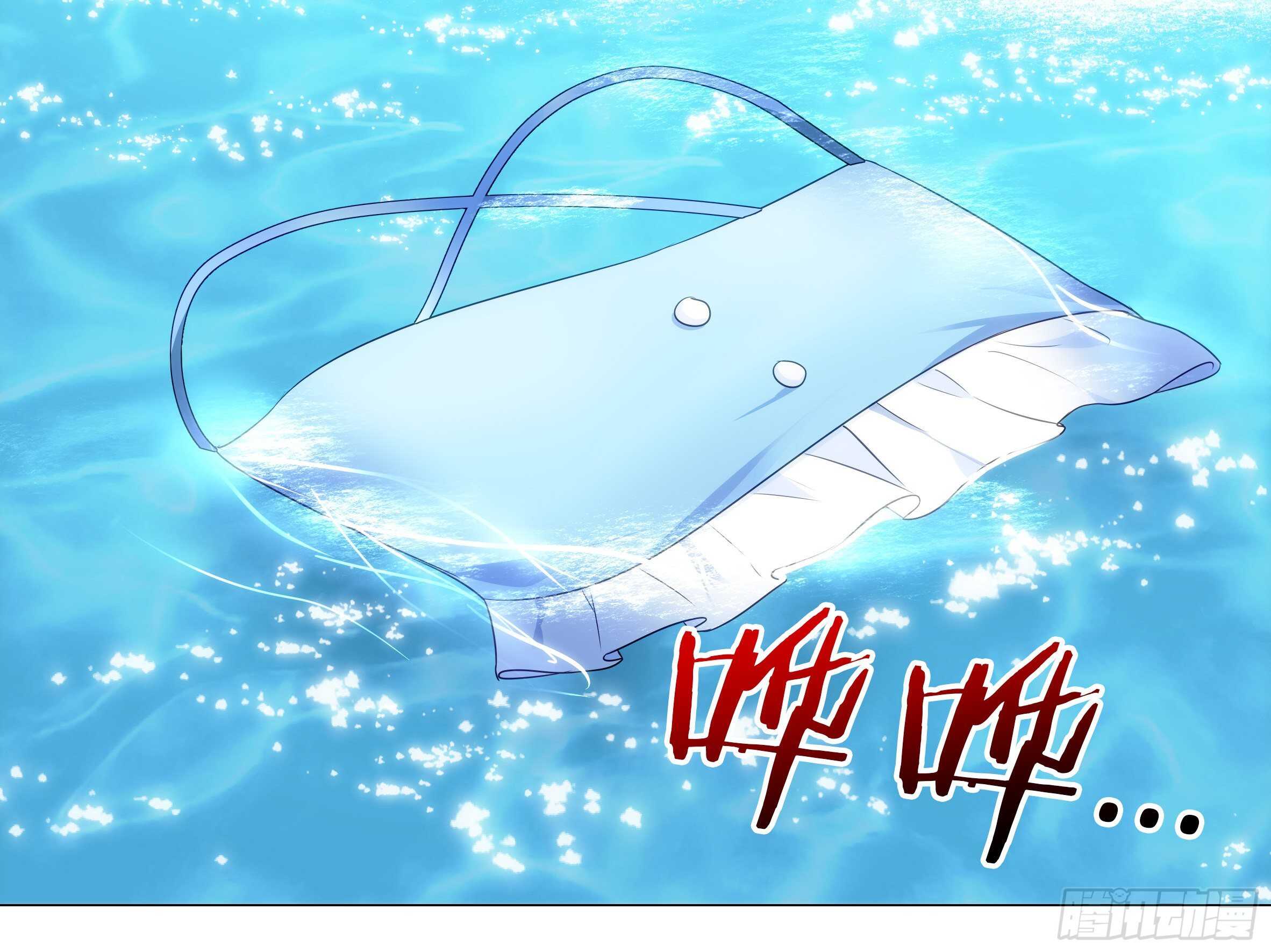 封神-第77话