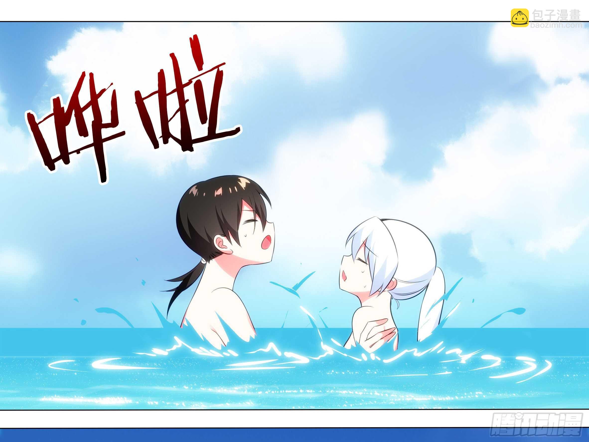 封神-第77话