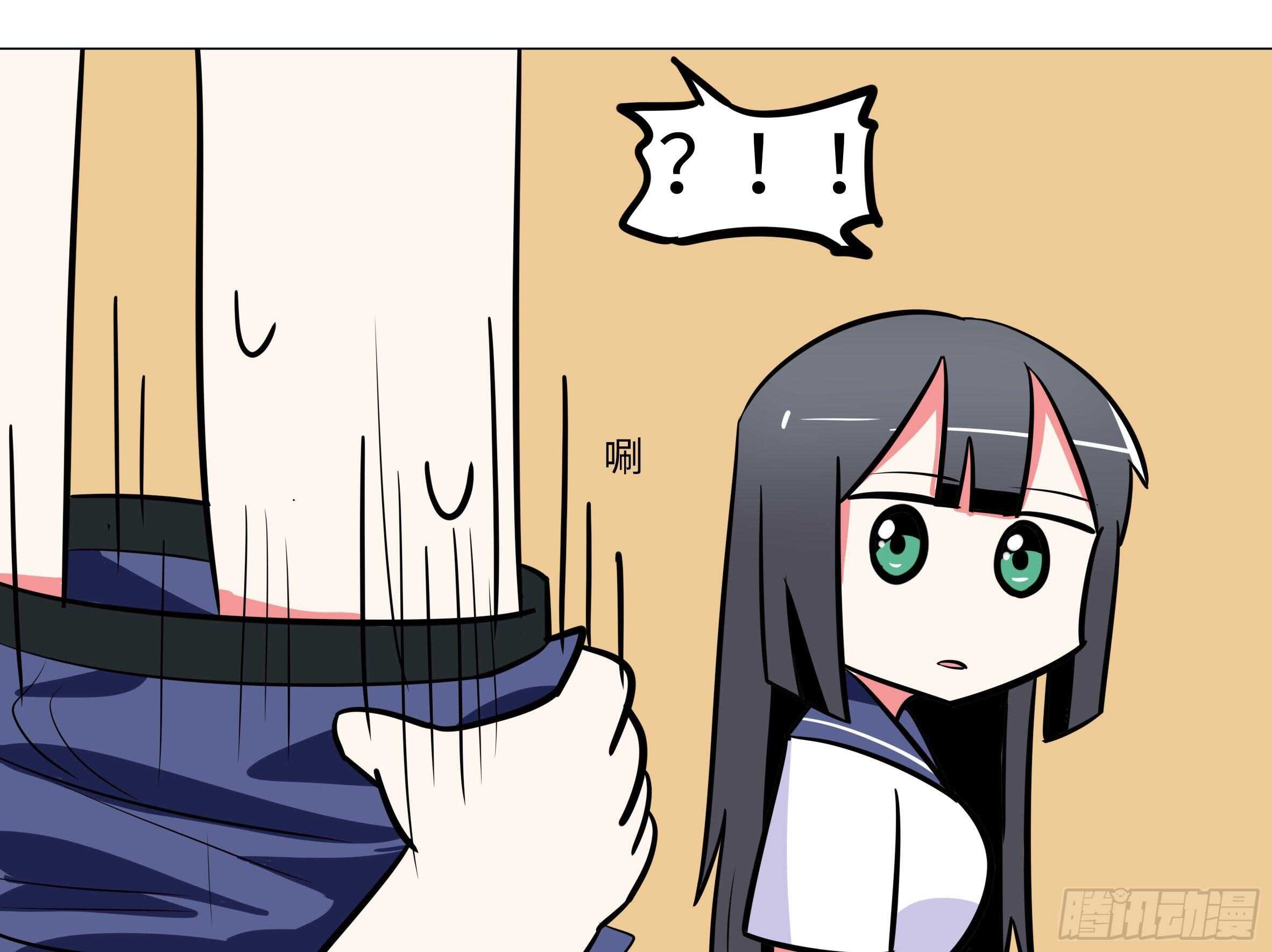 吾乃&middot;天空龙（一）-第85话