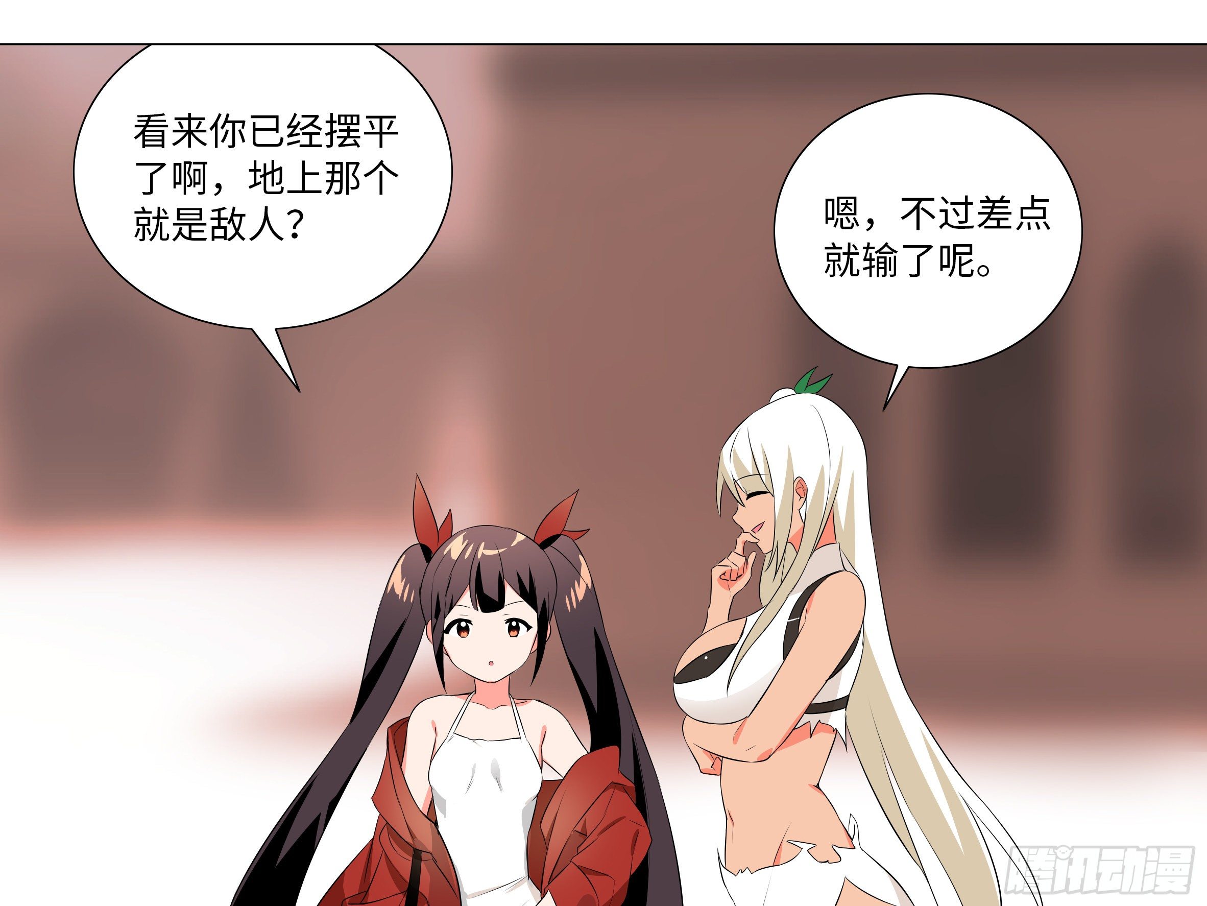李维斯的决意（一）-第95话