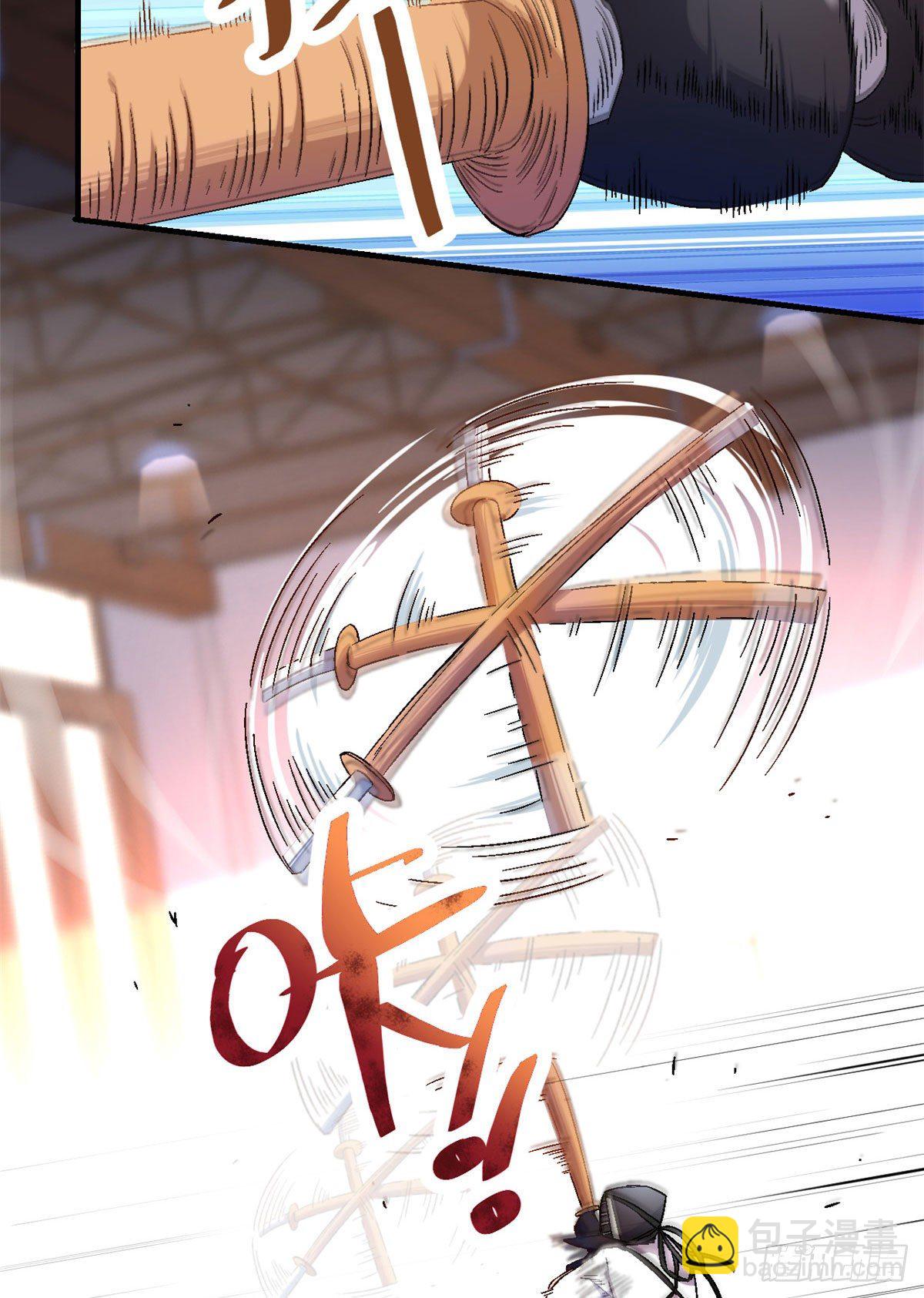 10 一生之敌！-第11话