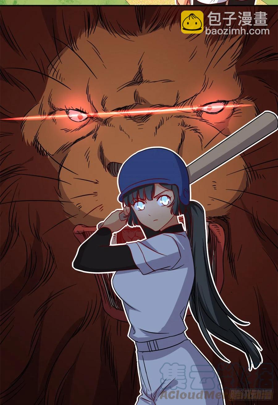 109	全垒打-第113话