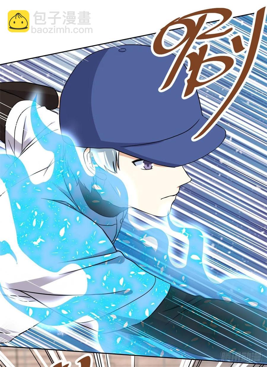 111 强袭球-第115话