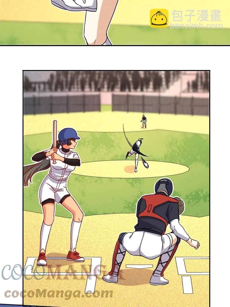 115 致胜一jio？-第119话