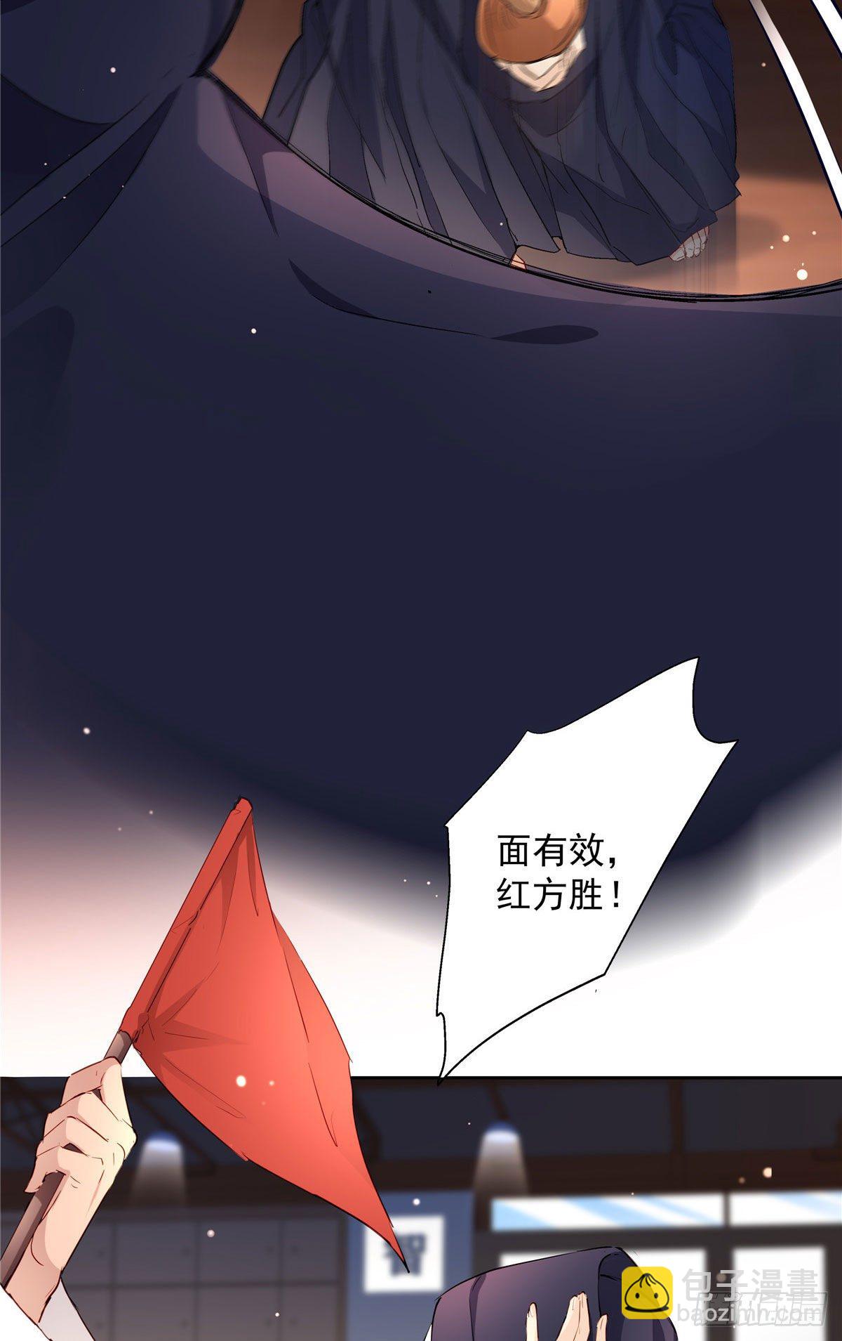 02 我本想好好学习-第3话