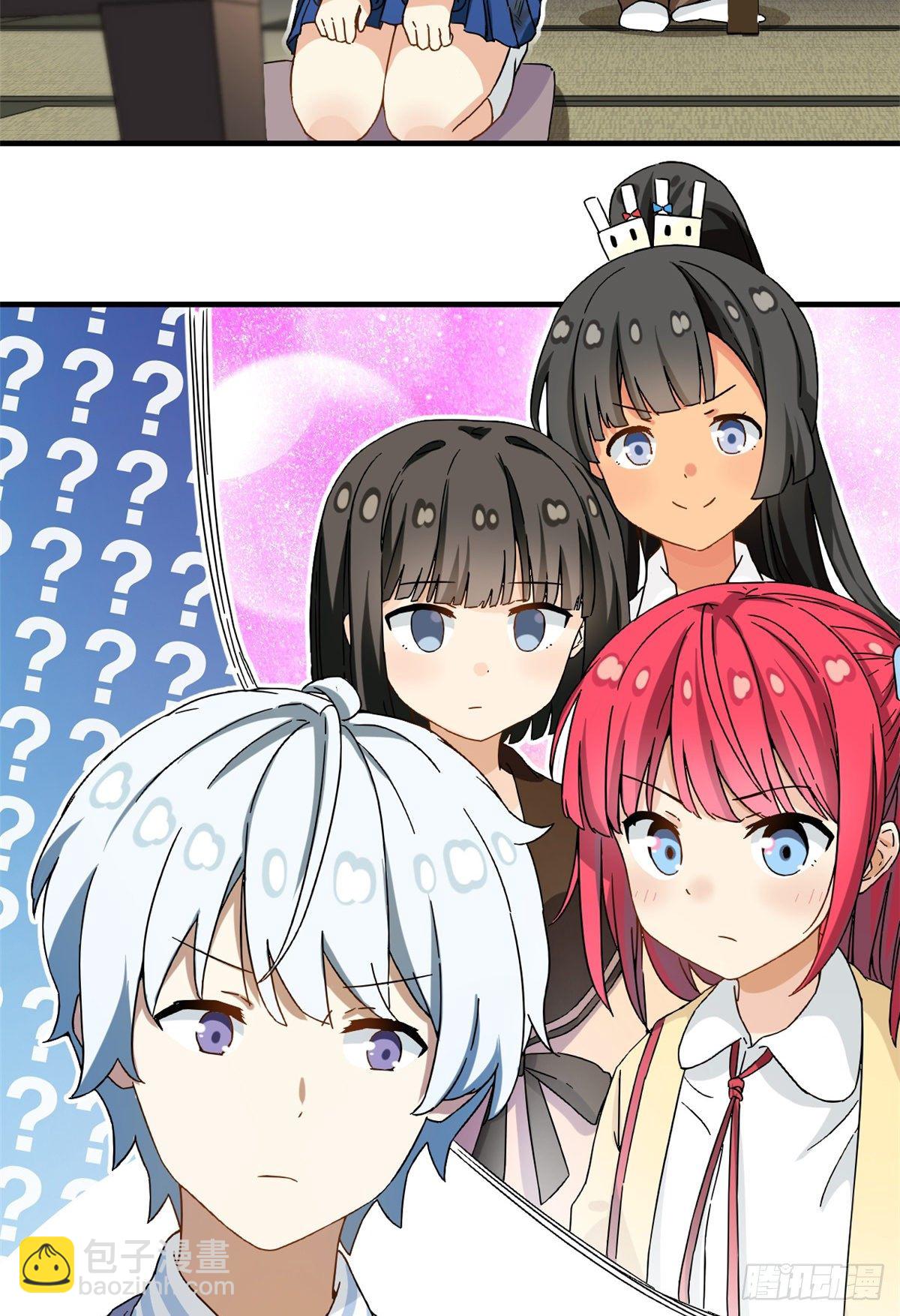 24 不要再输给他！-第25话