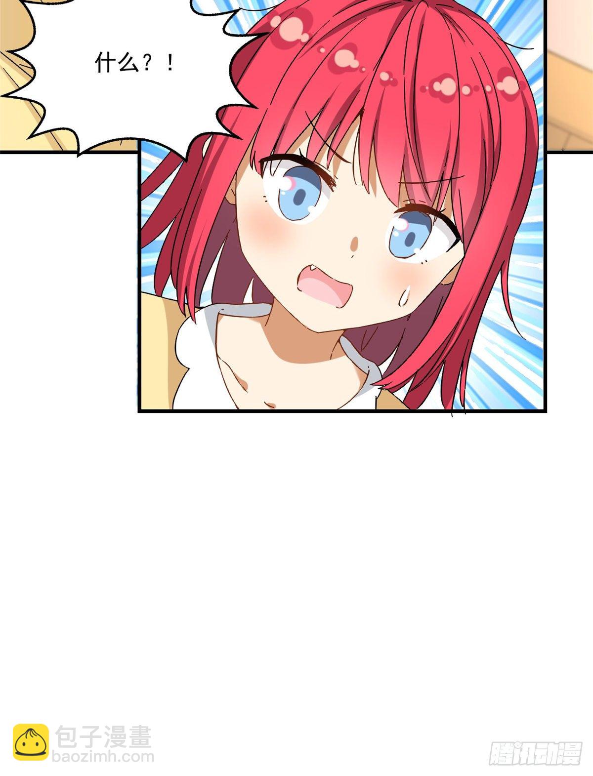 24 不要再输给他！-第25话