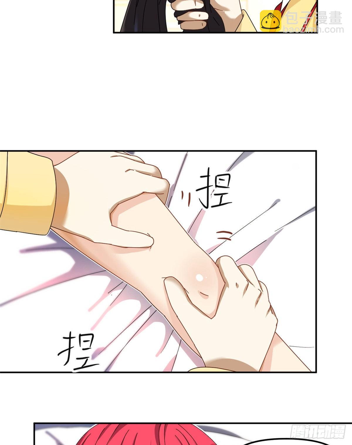 30 原来是这样！-第31话