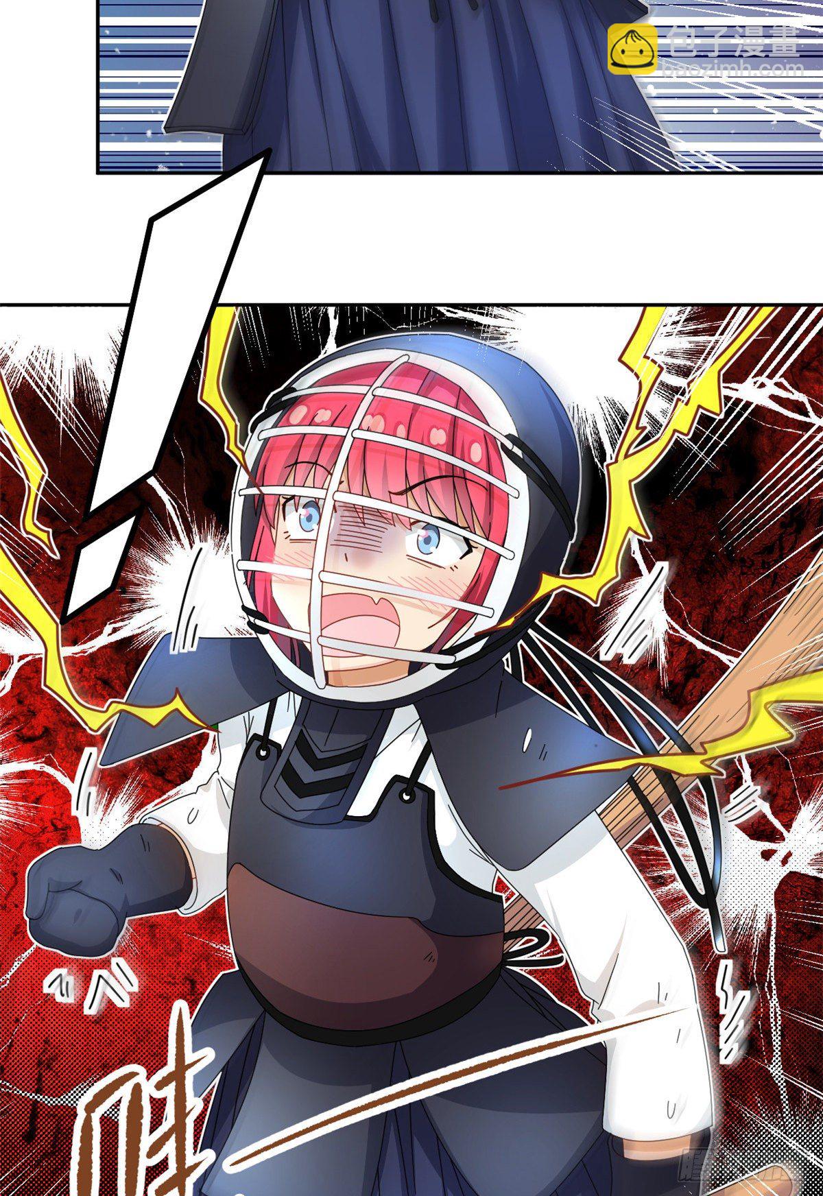 32 频频走神-第33话