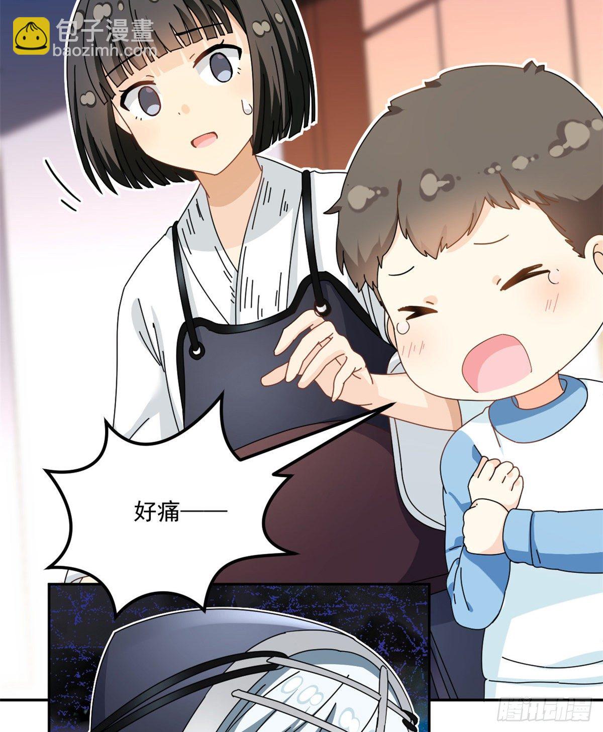 34 我的理想型-第35话