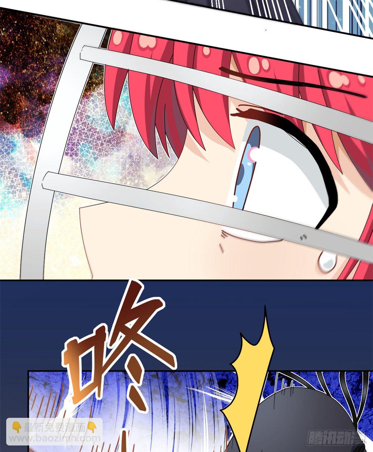 34 我的理想型-第35话