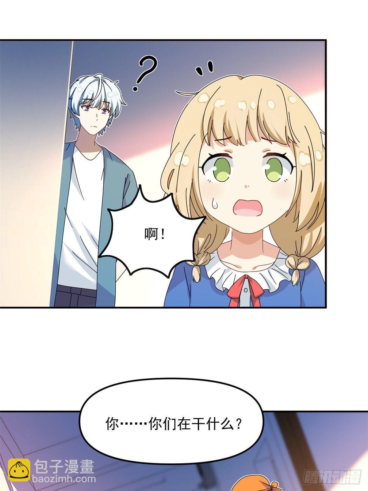 36 不辞而别-第37话