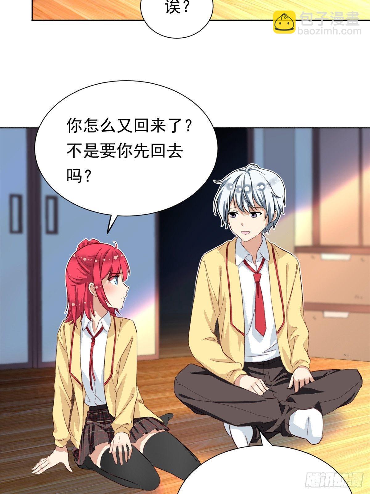38 逞强-第39话