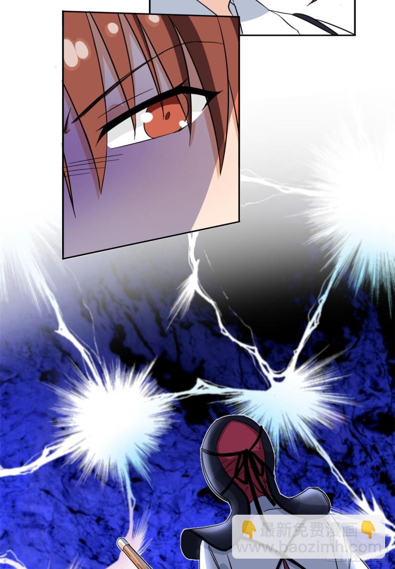 47 取胜的秘诀-第49话