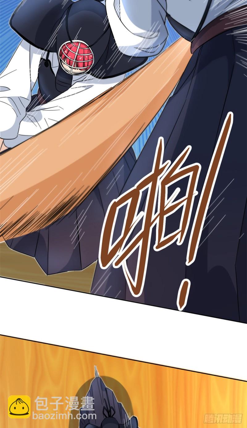 47 取胜的秘诀-第49话