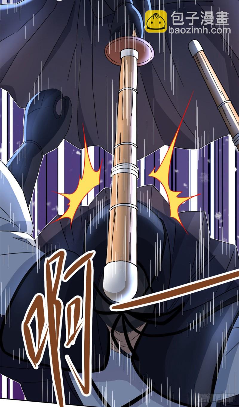 47 取胜的秘诀-第49话