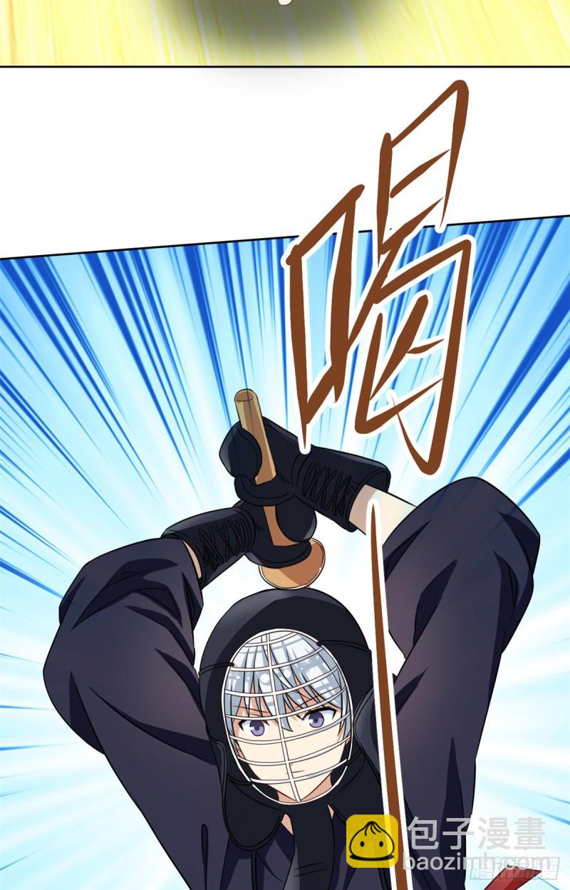49 赢了！-第51话