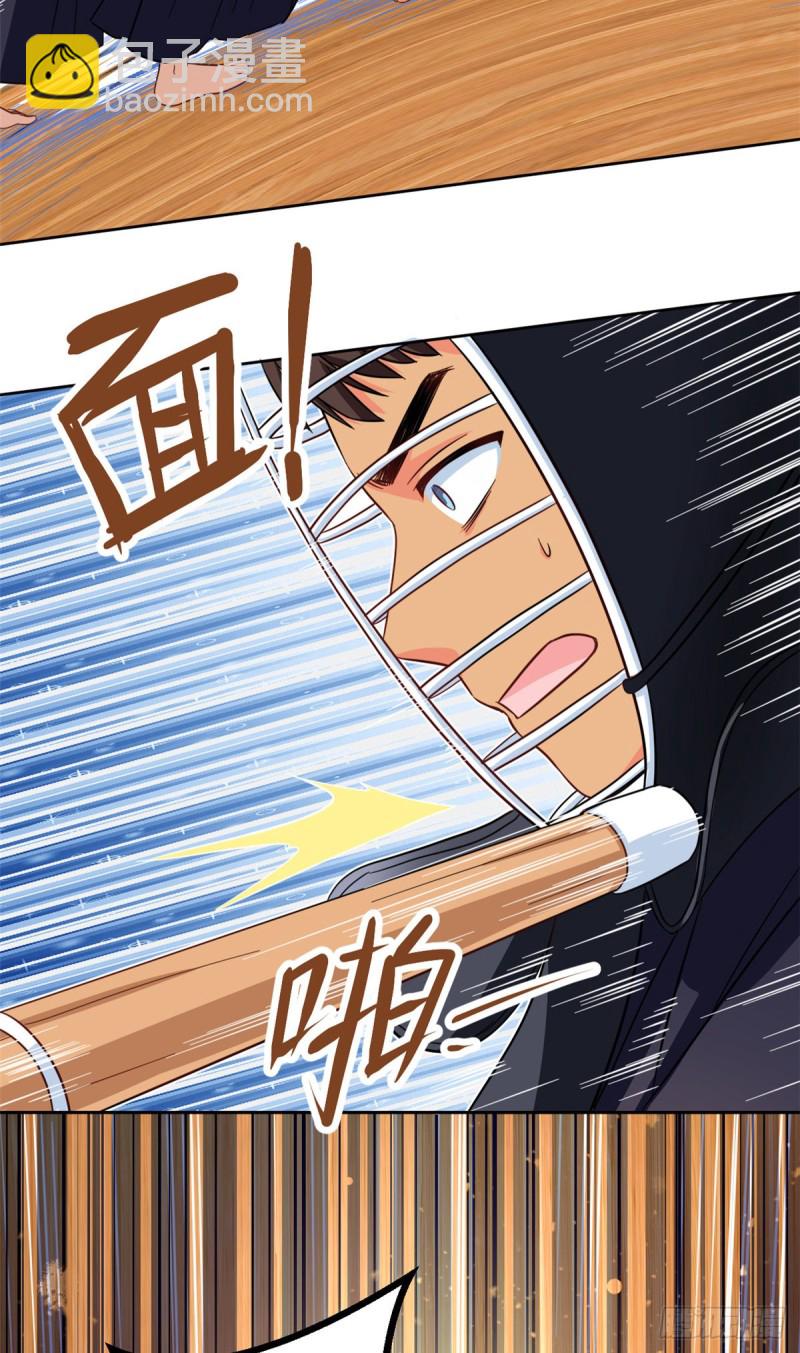 49 赢了！-第51话