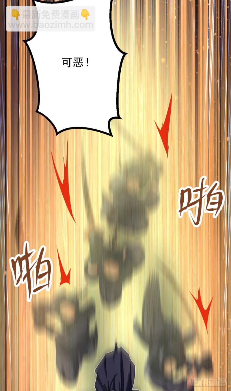 49 赢了！-第51话