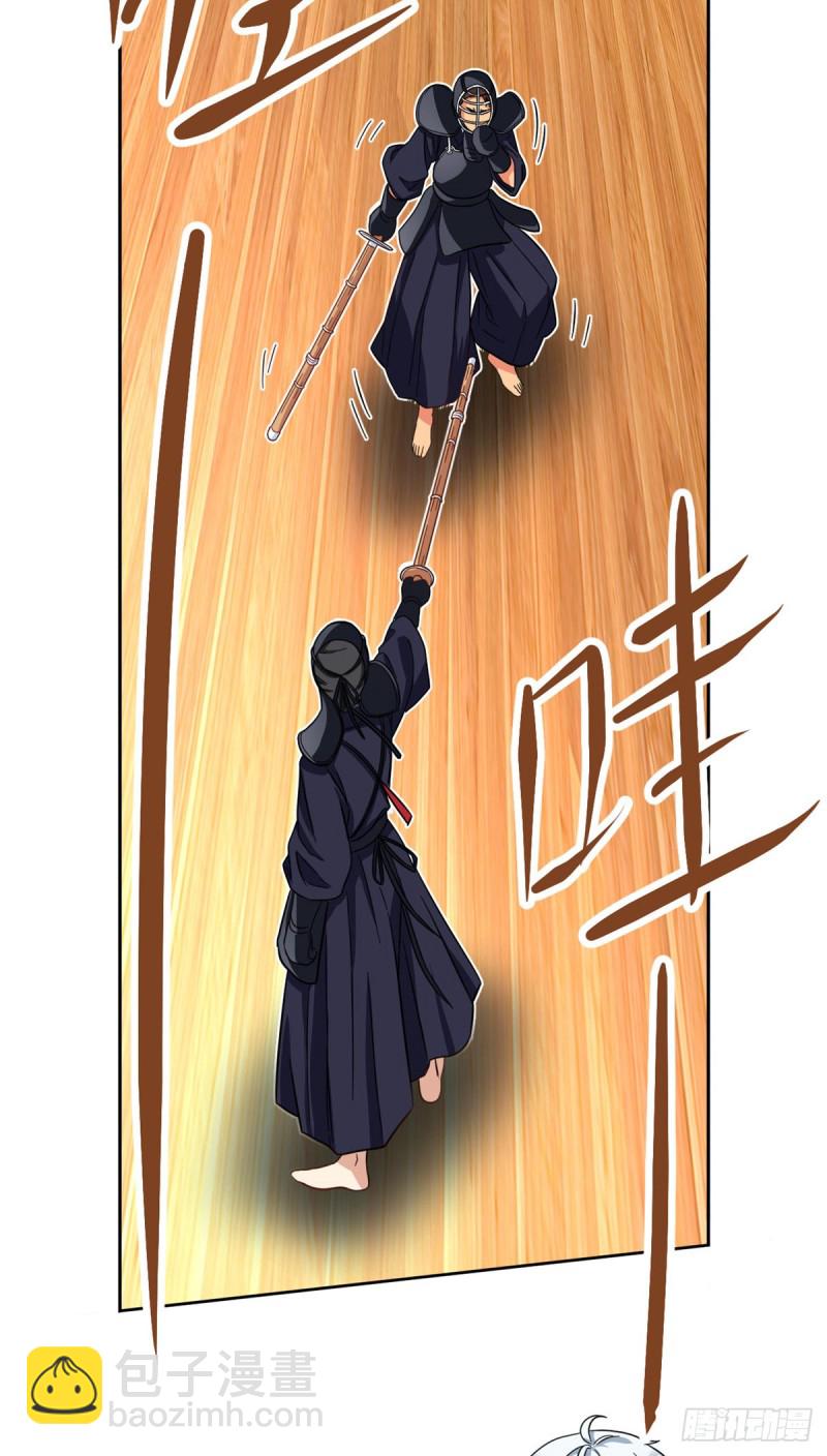 49 赢了！-第51话