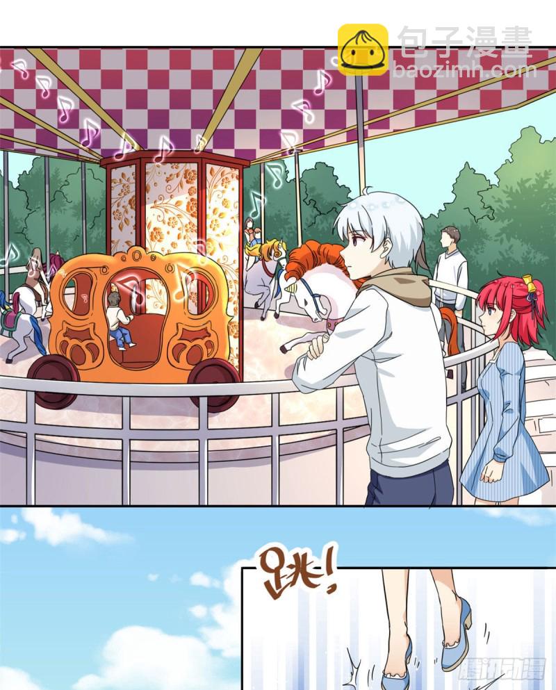 51 不许说出去-第53话