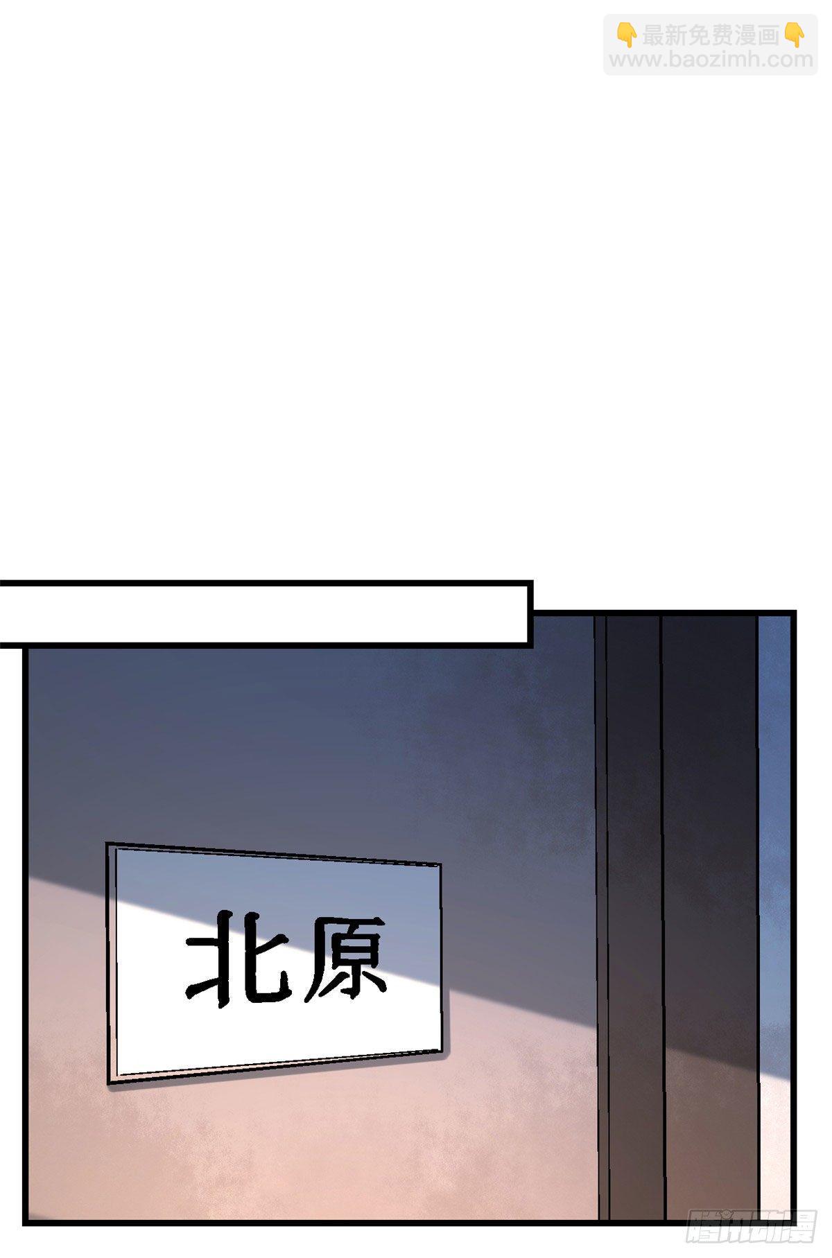 06 小野阳子-第7话