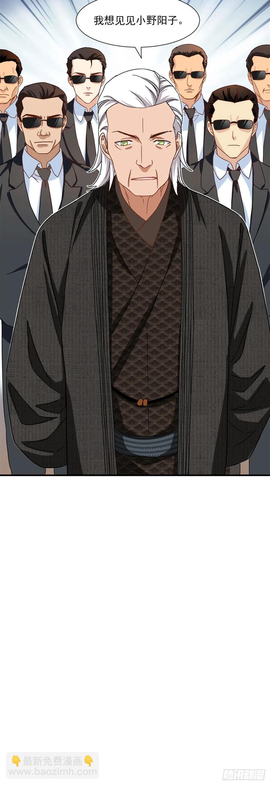 63 水刑-第65话