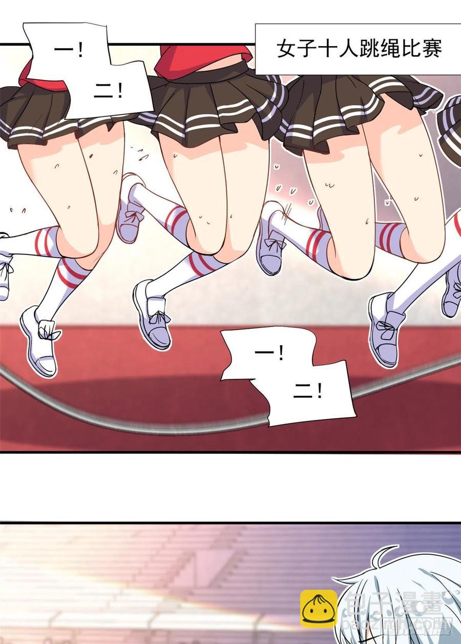 71 木桩赛-第73话